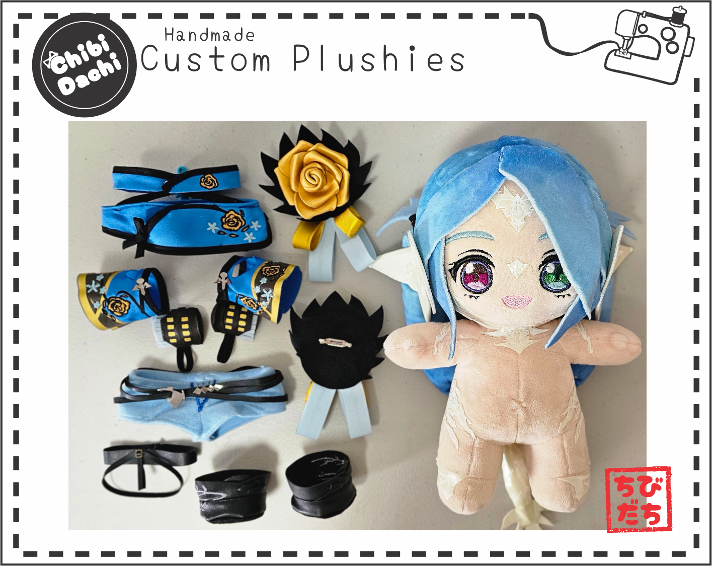 Custom Plush