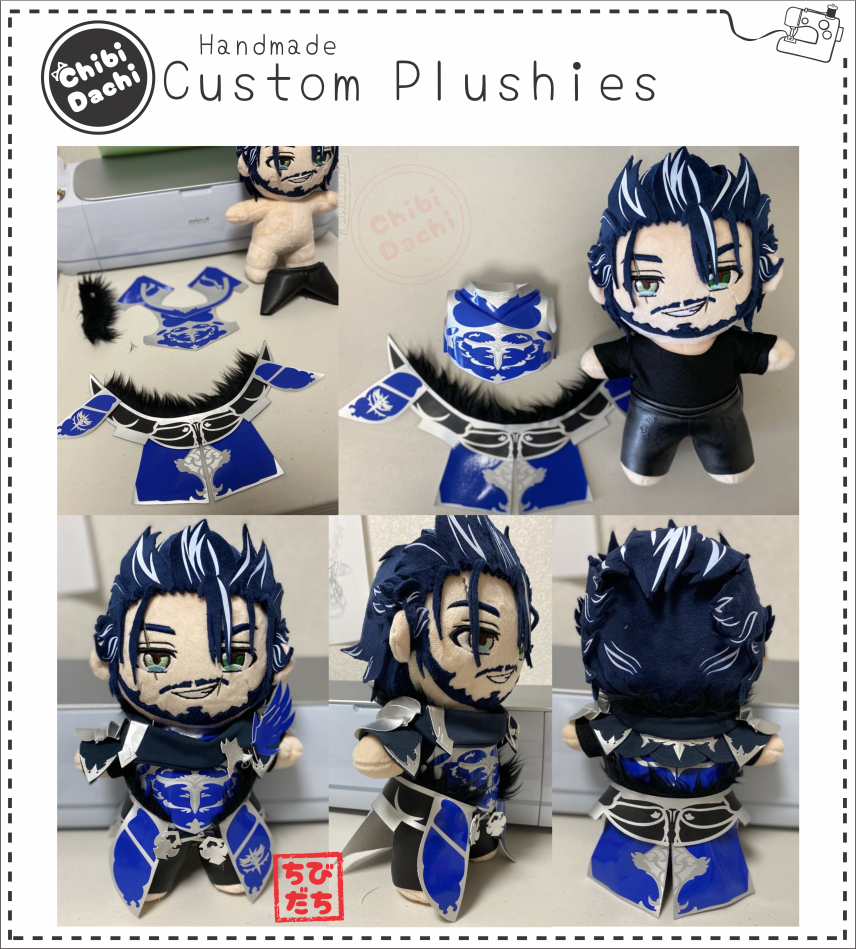 Custom Plushie
